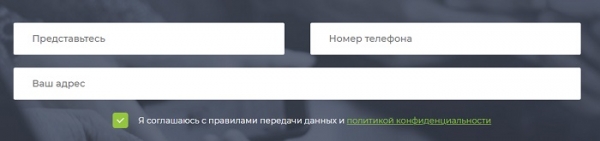 Войти в личный кабинет на сайте Lk.911911.org