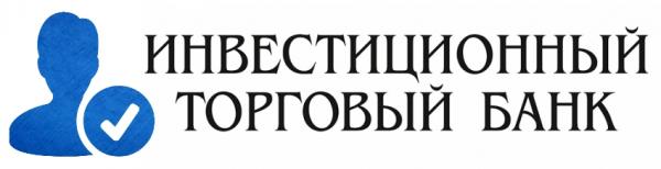 Личный кабинет ИТБ банка: преимущества для пользователей 