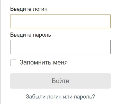 Личный кабинет Сбербанк лизинг: пошаговый процесс регистрации, возможности аккаунта