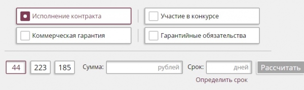 Личный кабинет «Держава Онлайн»: регистрация в системе, возможности аккаунта