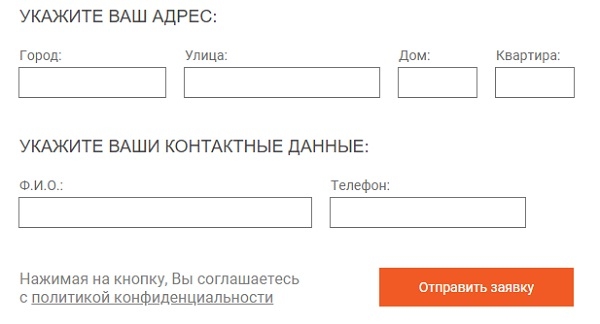 Личный кабинет Winetonline: авторизация в аккаунте, возможности профиля Личный кабинет Winetonline: авторизация в аккаунте, возможности профиля