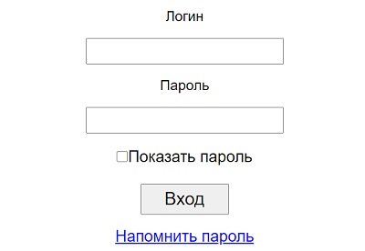 Личный кабинет Байкал Телепорт: регистрация, авторизация и управление услугами провайдера