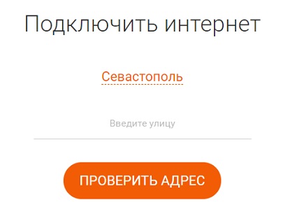 Компания «ЮБС»: регистрация и функции личного кабинета