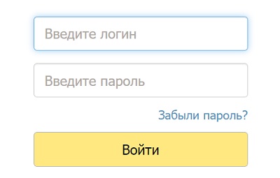 Личный кабинет абонента «НТС центр»: функции и использование