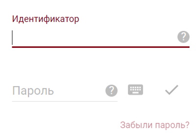 Личный кабинет Телебанка от МинБанка: функционал аккаунта, выполнение переводов и платежей онлайн