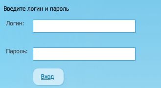 Кайтнет: вход в официальный личный кабинет, функционал ЛК