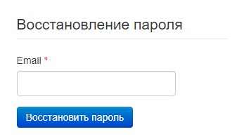 Войти в личный кабинет компании Бейс