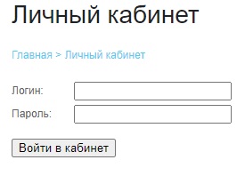 Дейл Телеком – регистрация личного кабинета и особенности работы