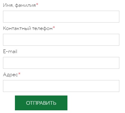 Личный кабинет Амиго: регистрация, авторизация и управление услугами от провайдера