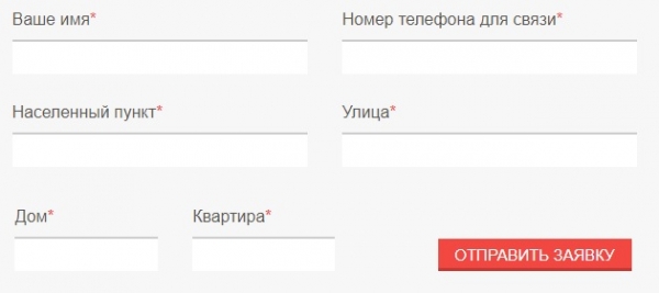 Личный кабинет ДжоксНет: регистрация, авторизация и особенности управления сервисом