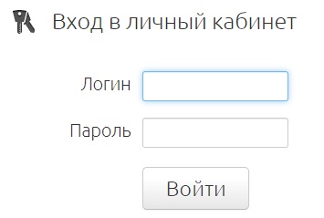 Компания «Экран»: регистрация и возможности личного кабинета