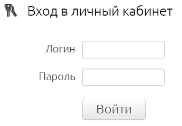 Евтелсат Нетворкс – создание личного кабинета