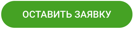 ОТП Банк: вход личный кабинет ОТП Директ