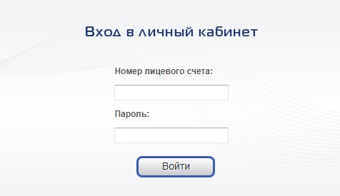 Диво: регистрация личного кабинета, входа, возможности