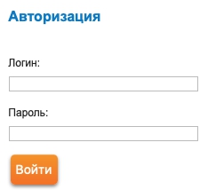 КСУ42 – регистрация и вход в личный кабинет