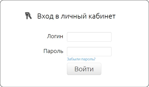 Личный кабинет абонента «Раменские телекоммуникации»