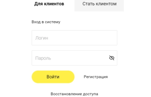 Личный кабинет Приорбанк: пошаговый процесс регистрации, возможности аккаунта