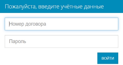 Интернет и телевидения от Ланоптик в Кимры – доступ, личный кабинет, управление услугами