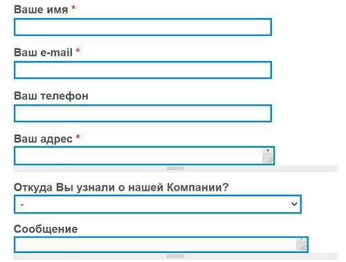 Личный кабинет Байкал Телепорт: регистрация, авторизация и управление услугами провайдера