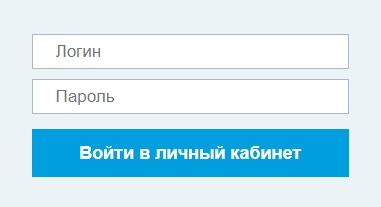 Войти в личный кабинет компании Глобал Телеком