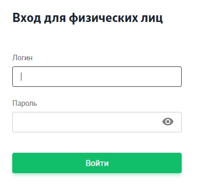 Личный кабинет БПС Интернет банкинг: регистрация, доступные услуги