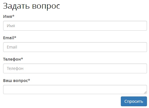 Личный кабинет «Экономбанка»: инструкция по регистрации, преимущества аккаунта Личный кабинет «Экономбанка»: инструкция по регистрации, преимущества аккаунта
