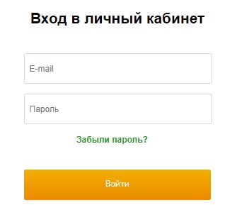 Личный кабинет Сбербанк Онлайн Казахстан: инструкция для входа, преимущества аккаунта