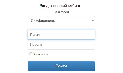 Личный кабинет Ардинвест: регистрация, авторизация и управление услугами