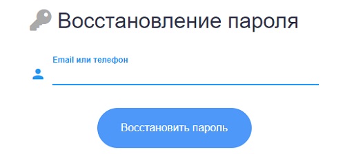 Войти в личный кабинет на сайте waviot.ru Войти в личный кабинет на сайте waviot.ru