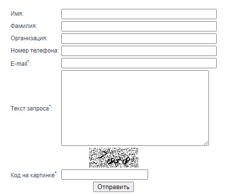 Личный кабинет для клиентов провайдера Облком