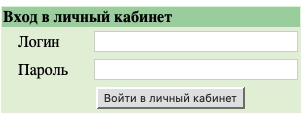 КЭТИС: регистрация личного кабинета, авторизация, возможности ЛК