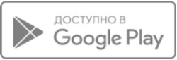 Личный кабинет База.нет: регистрация, авторизация и управление услугами провайдера Личный кабинет База.нет: регистрация, авторизация и управление услугами провайдера