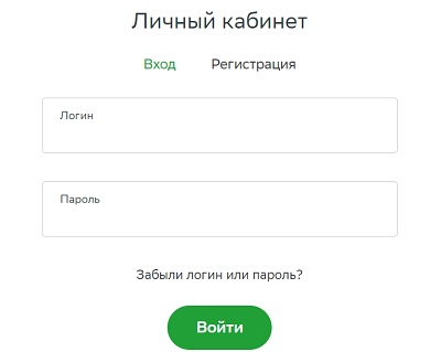 Личный кабинет Сбербанк управление активами: регистрация аккаунта, использование мобильного приложения