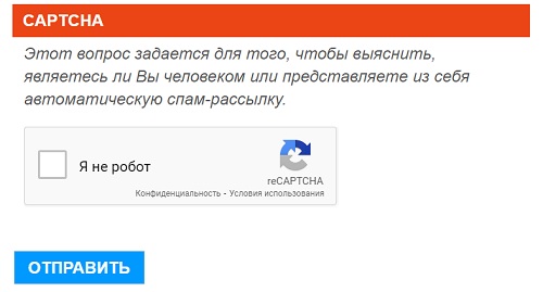 Личный кабинет Байкал Телепорт: регистрация, авторизация и управление услугами провайдера