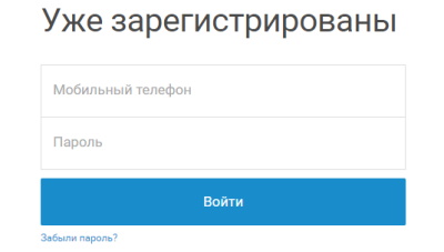 Личный кабинет Каспий банк: регистрация и вход в аккаунт, возможности сайта