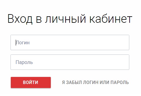 Личный кабинет &laquo;МосОблБанка&raquo;: правила регистрации, возможности аккаунта