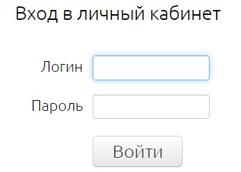 Войти в личный кабинет РосФонДом