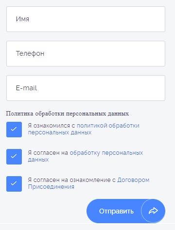 Даником Мобайл: пошаговая инструкция по регистрации и входу в личный кабинет