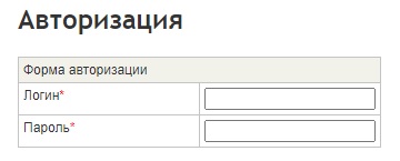 Вход в личный кабинет StarBlazer