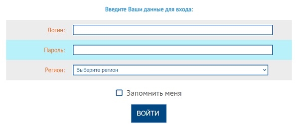 Идальго Телеком – создание и возможности личного кабинета