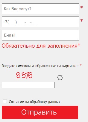 Интернет-провайдер Смайл – регистрация личного кабинета, вход для абонентов