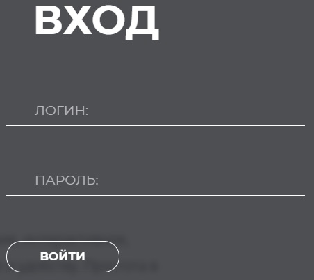 Личный кабинет ДиаНэт: регистрация, авторизация и особенности использования