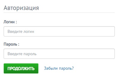 Интернет-провайдер Нэт-Норд – регистрация для абонента, вход в личный кабинет