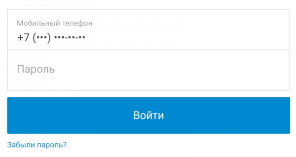 Каспи банк личный кабинет