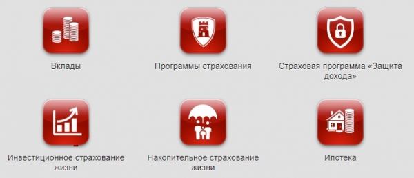 Личный кабинет &laquo;МосОблБанка&raquo;: правила регистрации, возможности аккаунта