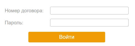 Компания «ЮБС»: регистрация и функции личного кабинета