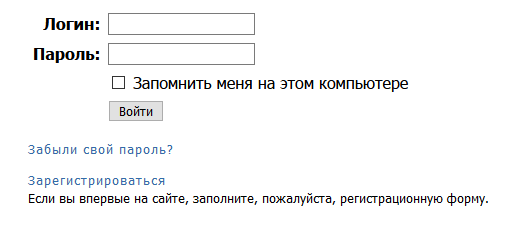 Личный кабинет в банке Йошкар-Ола: процесс регистрации, восстановление пароля