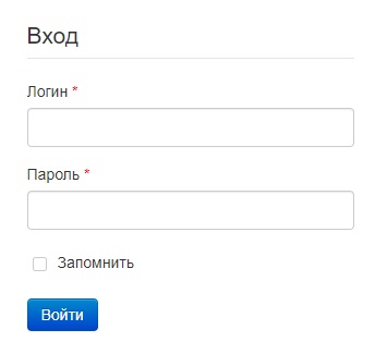 Войти в личный кабинет компании Бейс