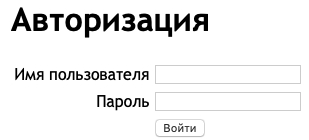 Кубаннет Почта – регистрация и вход в личный кабинет