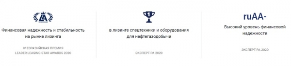 Личный кабинет ВТБ лизинг: пошаговый процесс регистрации, функции аккаунта